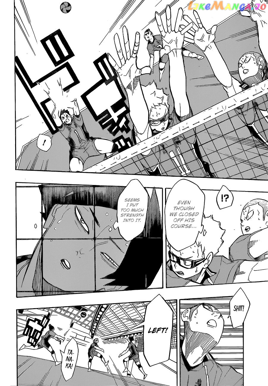 Haikyuu!!, Chapter 262 image 17